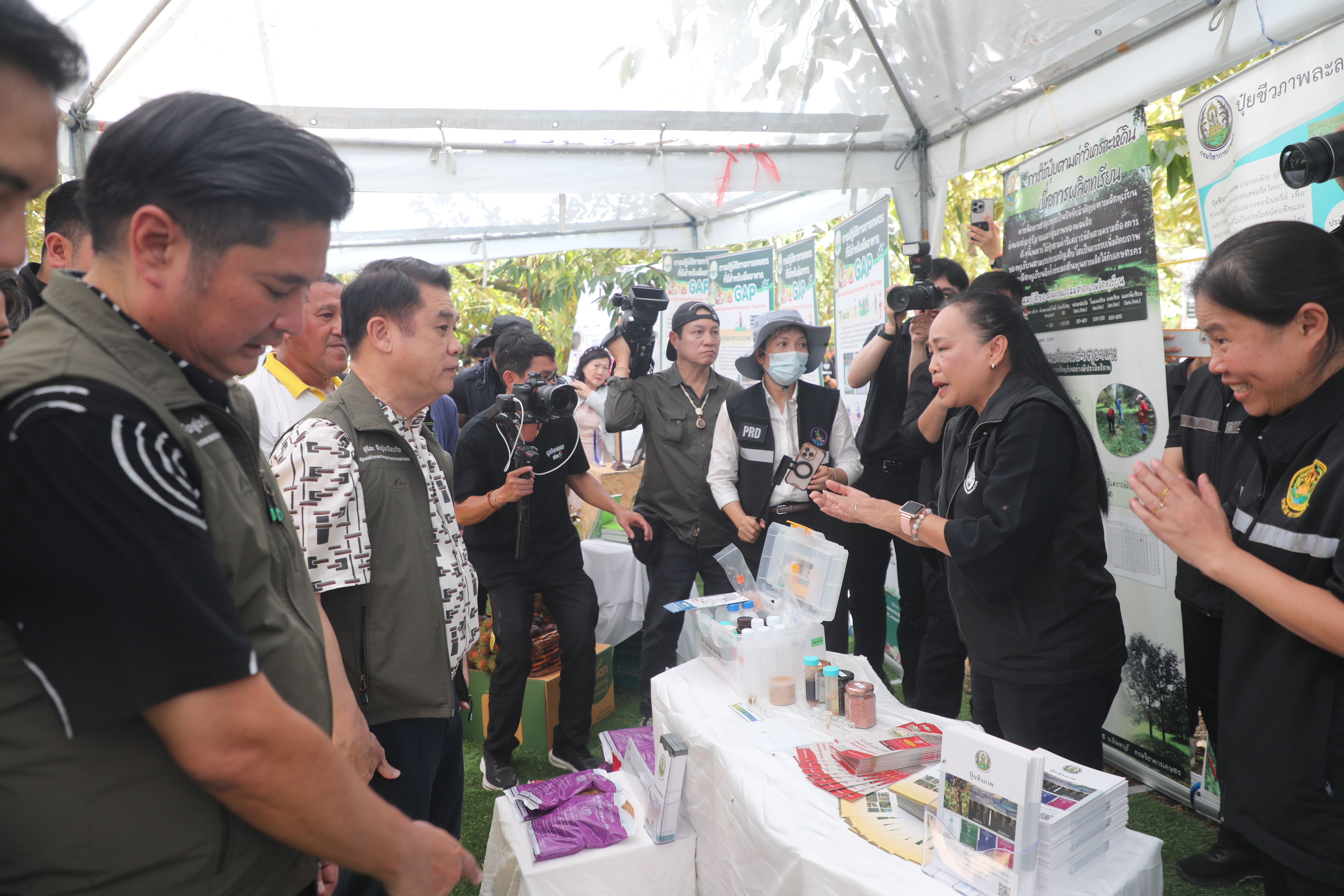 title - ส.ป.ก. ติดตามรัฐมนตรีว่าการกระทรวงเกษตรและสหกรณ์และคณะ ลงพื้นที่ตรวจราชการในพื้นที่จังหวัดจันทบุรี